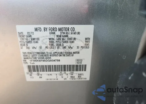 2013 Ford Explorer Limited из США, поврежденный, VIN 1FM5K8F85DGA04758